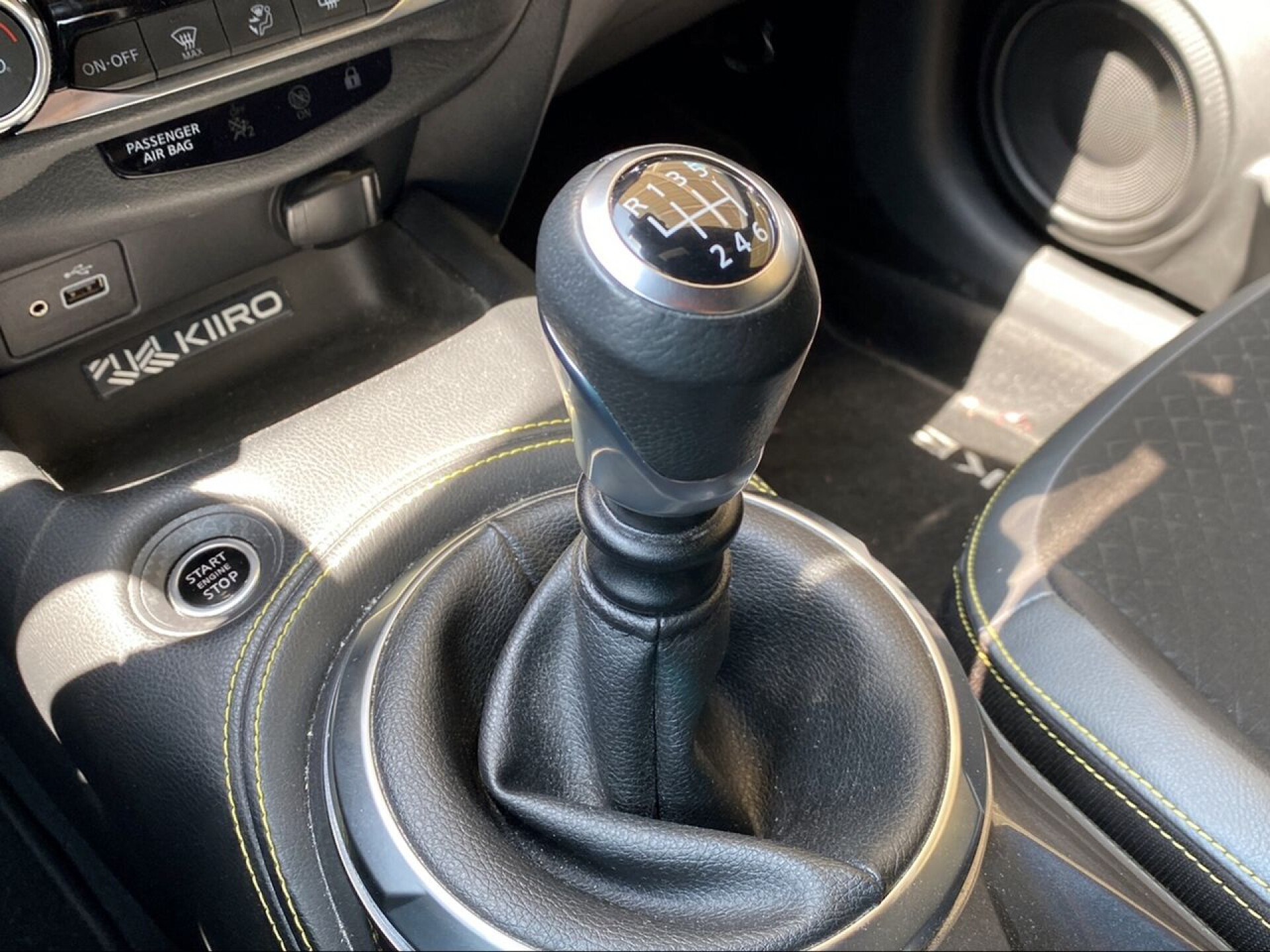 Foto 14 del anuncio Nissan Juke DIG-T 84 kW (114 CV) 6M/T Kiiro  de Ocasión en Madrid