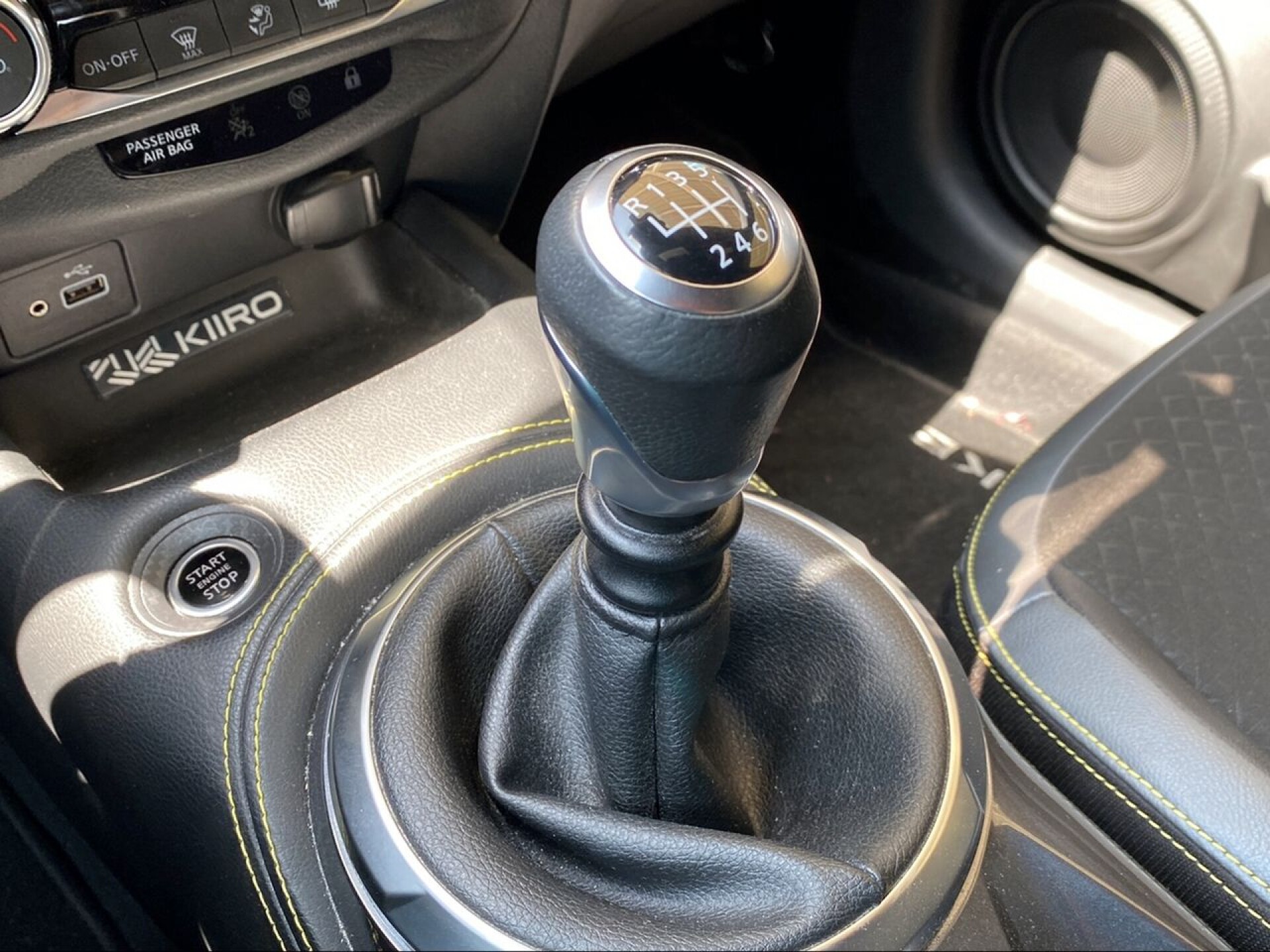 Foto 13 del anuncio Nissan Juke DIG-T 84 kW (114 CV) 6M/T Kiiro  de Ocasión en Madrid