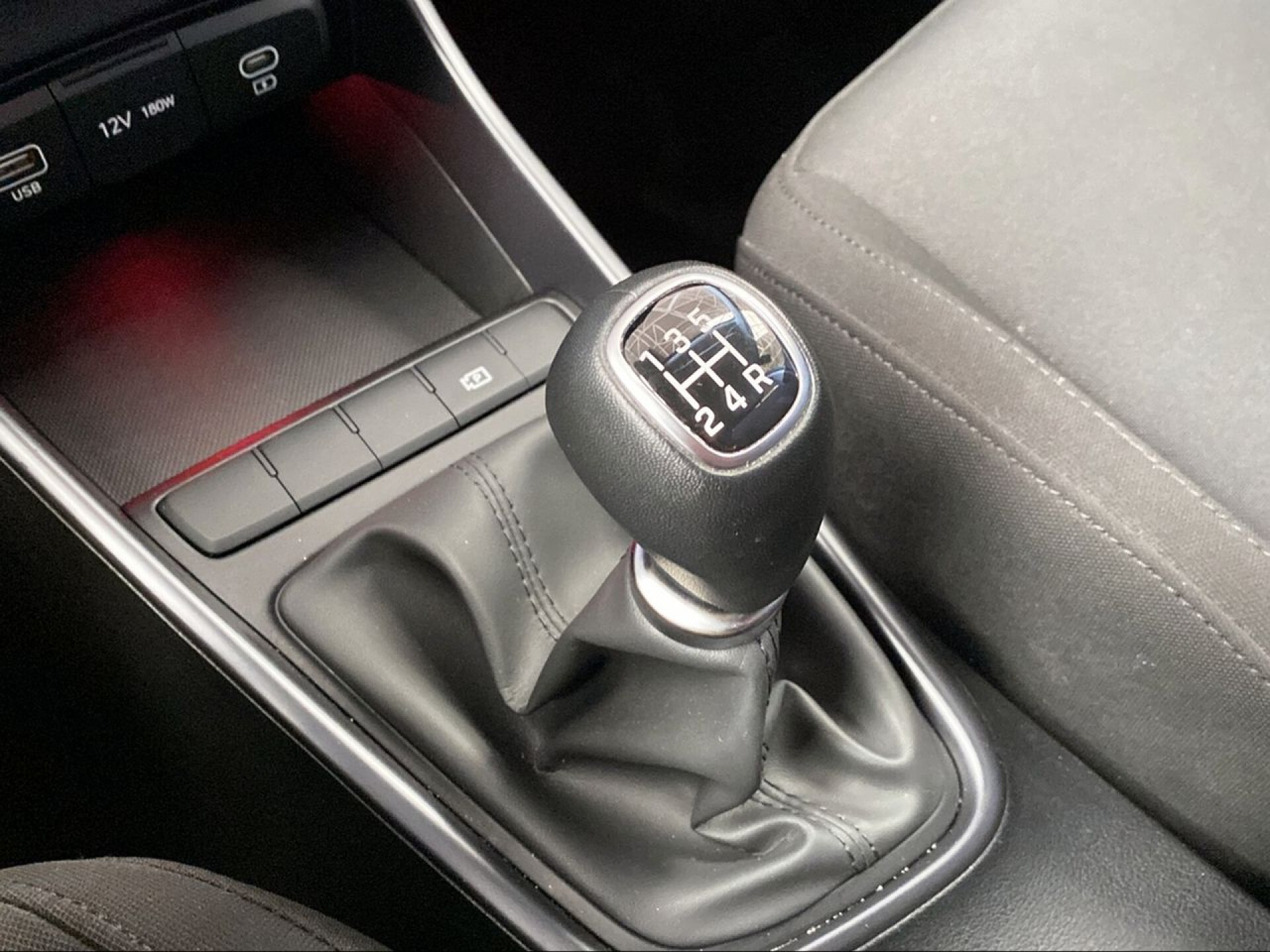 Foto 14 del anuncio Hyundai i20 1.2 MPI Klass  de Ocasión en Madrid