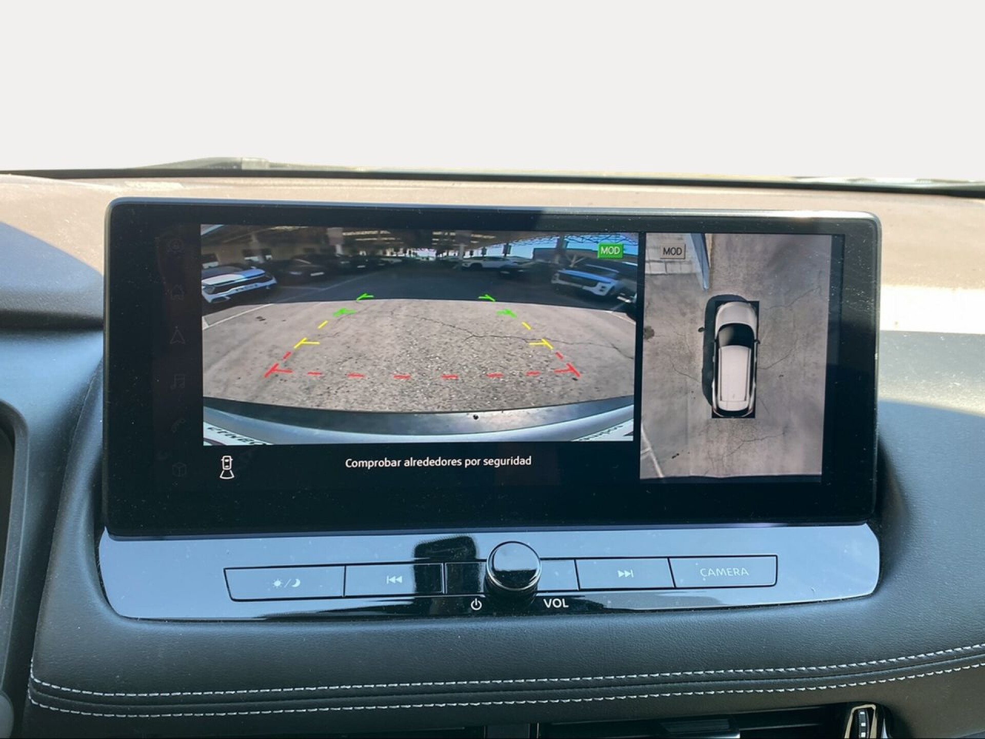 Foto 16 del anuncio Nissan X-Trail 5pl 1.5 e-POWER 152kW 4x2 A/T N-Connecta  de Ocasión en Madrid
