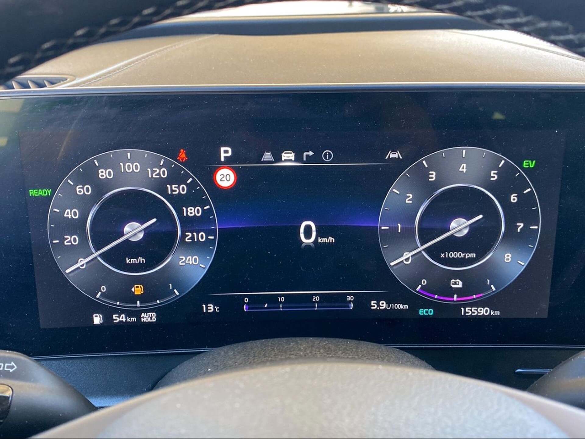 Foto 12 del anuncio Kia Sportage 1.6 T-GDi PHEV 185kW (252CV) Tech 4x4  de Ocasión en Madrid