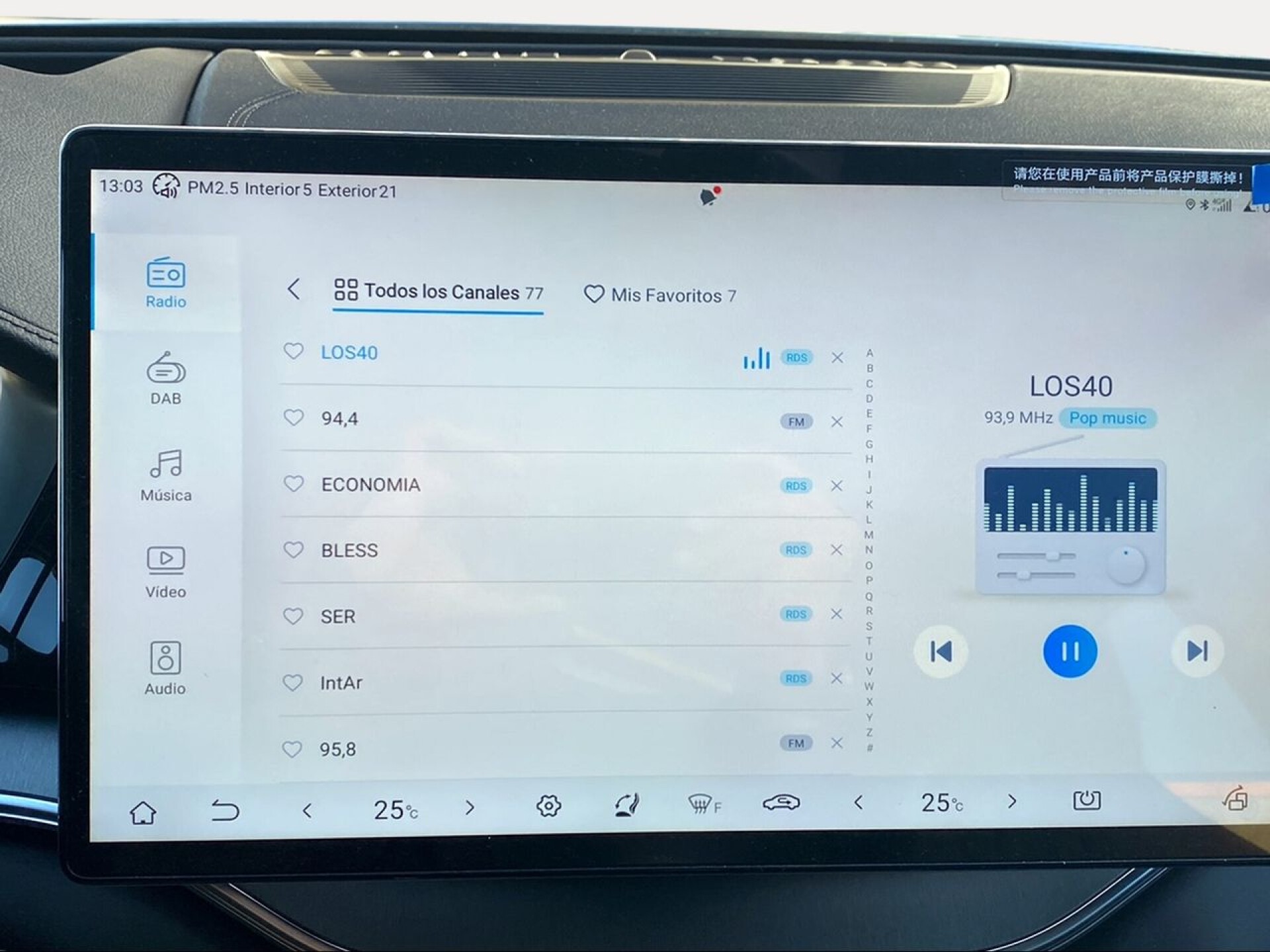 Foto 21 del anuncio BYD Seal U 87 kWh Design  de Ocasión en Madrid
