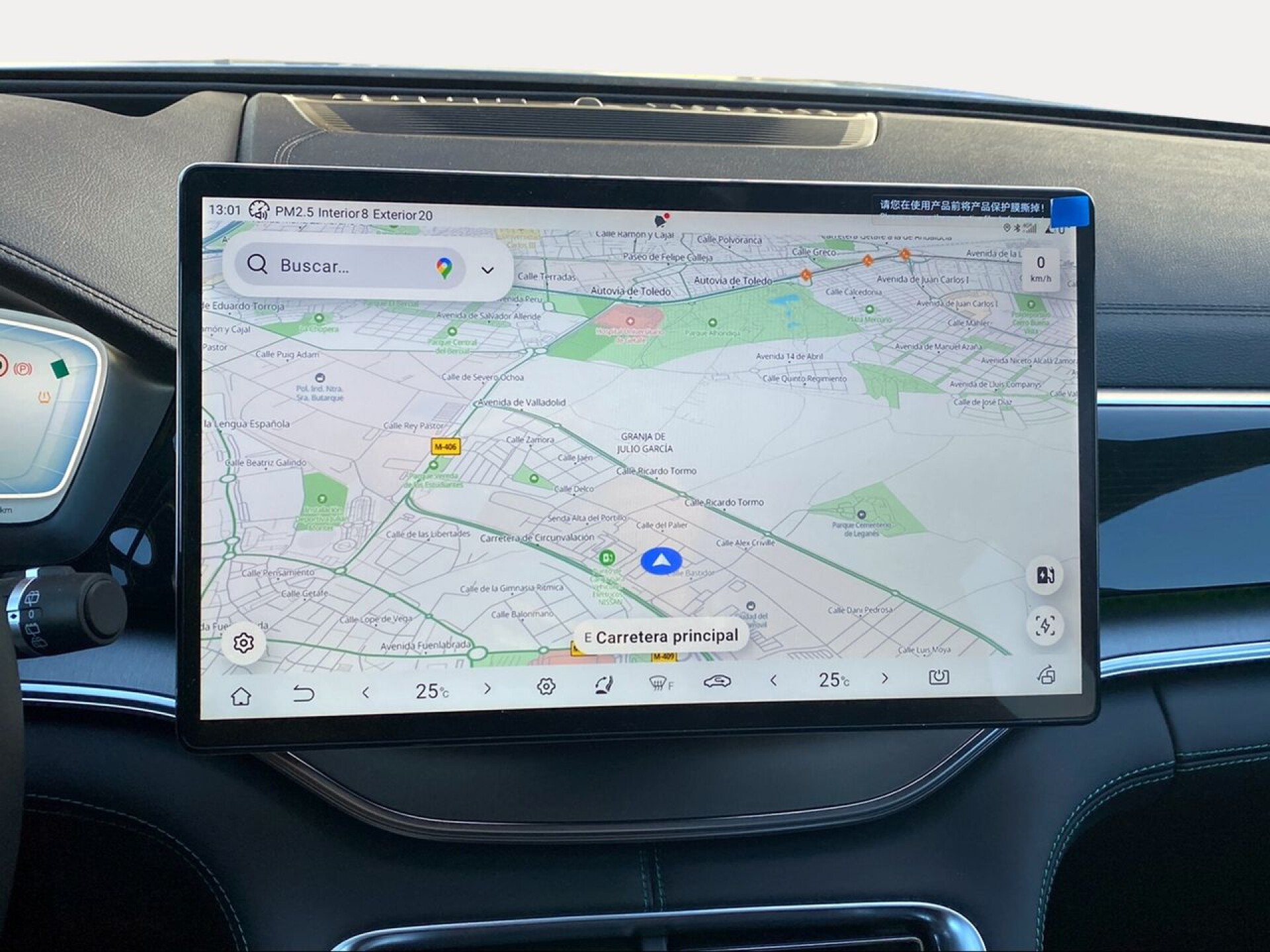 Foto 13 del anuncio BYD Seal U 87 kWh Design  de Ocasión en Madrid