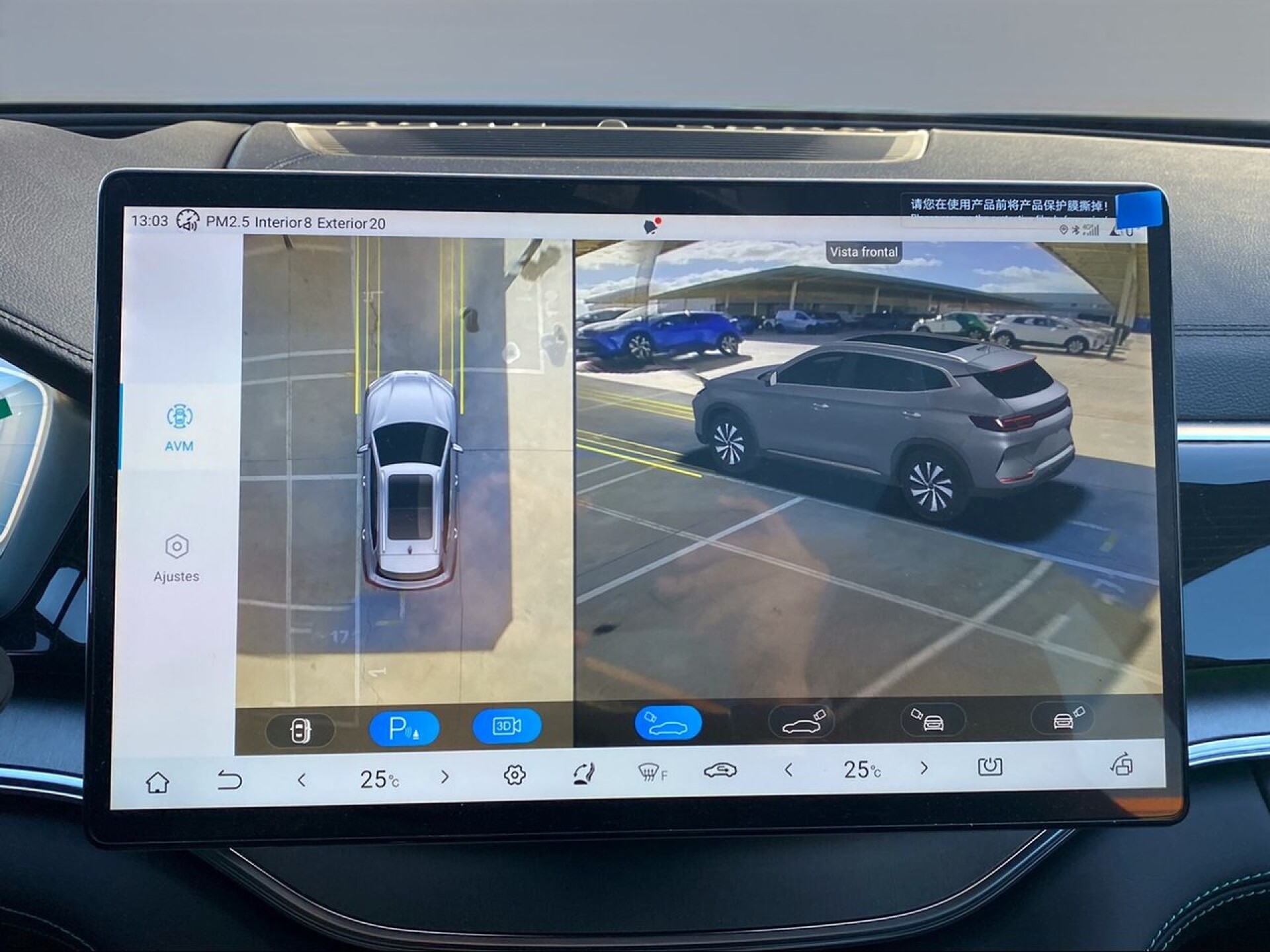 Foto 20 del anuncio BYD Seal U 87 kWh Design  de Ocasión en Madrid