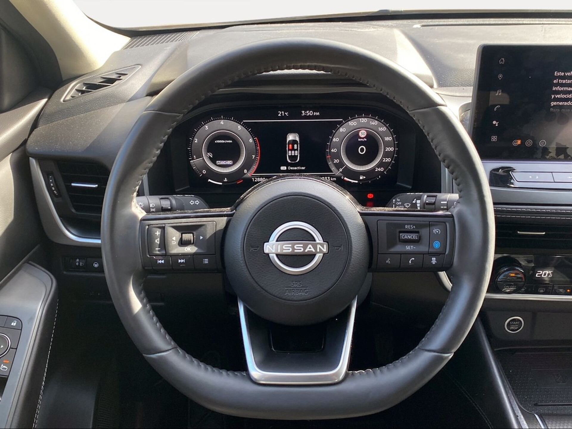 Foto 11 del anuncio Nissan Qashqai DIG-T 103kW N-Connecta  de Ocasión en Madrid