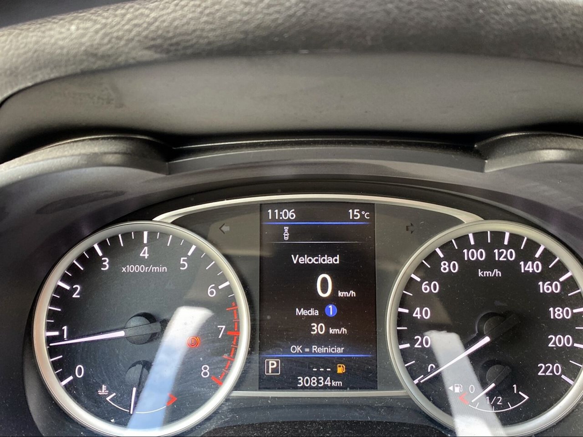 Foto 12 del anuncio Nissan Micra IG-T 68 kW (92 CV) E6D-F CVT Acenta  de Ocasión en Madrid