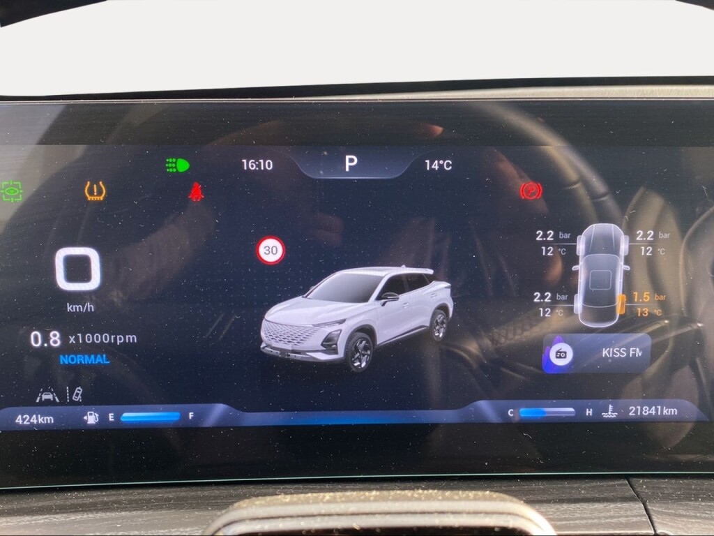 Foto 12 del anuncio Omoda 5 MY25 - Premium 1.6 TGDI 108kW (145cv)  de Ocasión en Madrid