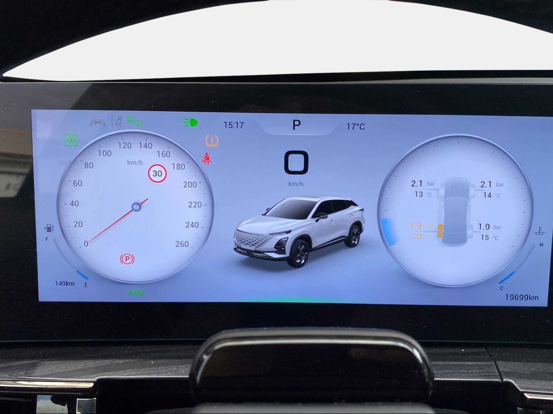 Foto 12 del anuncio Omoda 5 MY25 - Premium 1.6 TGDI 108kW (145cv)  de Ocasión en Madrid