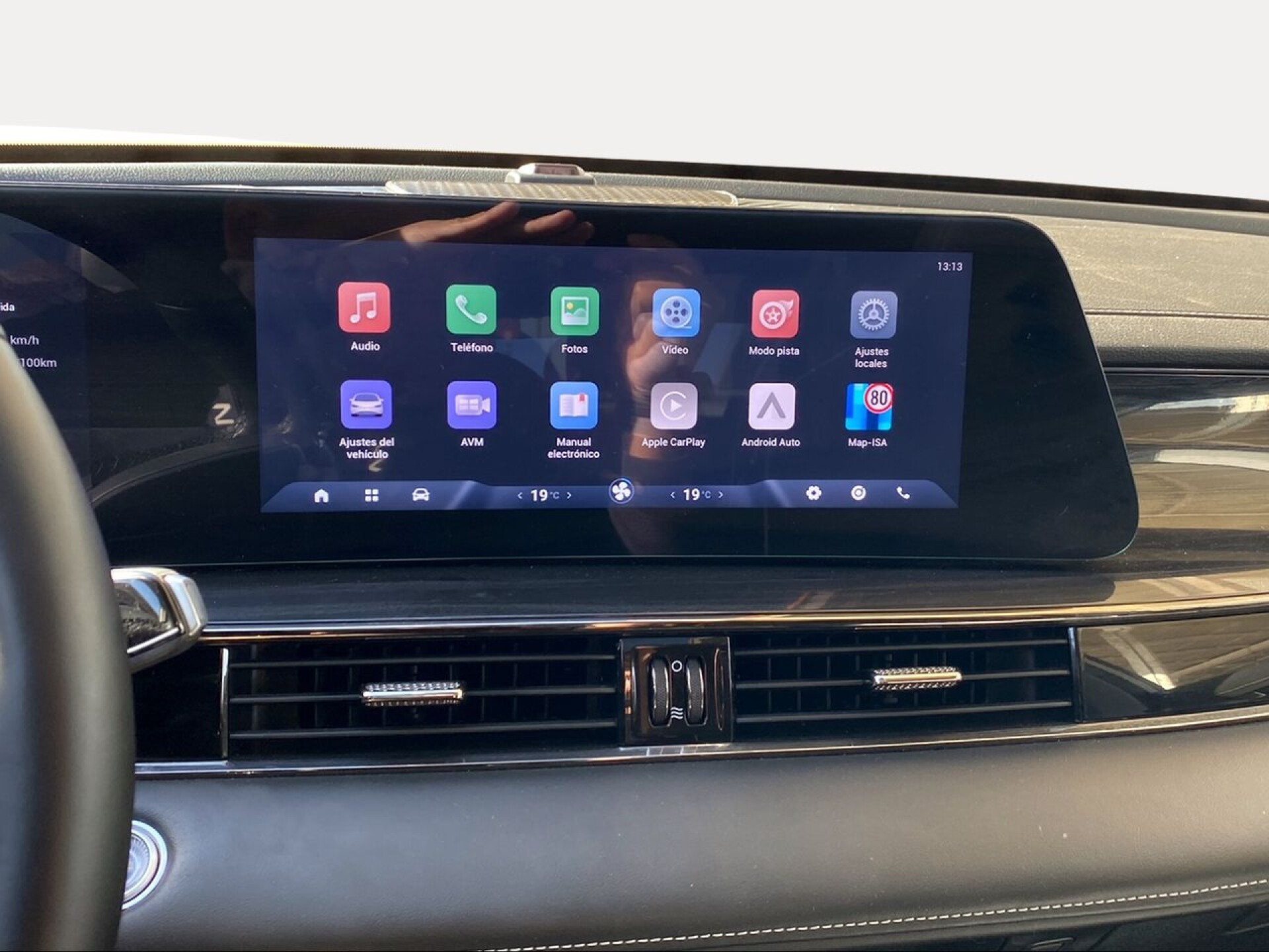 Foto 13 del anuncio Omoda 5 MY25 - Premium 1.6 TGDI 108kW (145cv)  de Ocasión en Madrid