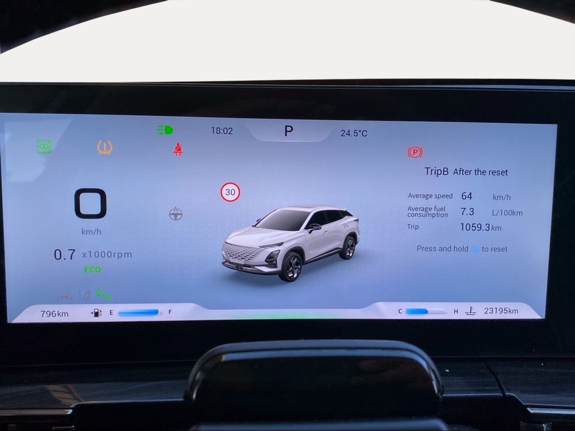 Foto 12 del anuncio Omoda 5 MY25 - Premium 1.6 TGDI 108kW (145cv)  de Ocasión en Madrid