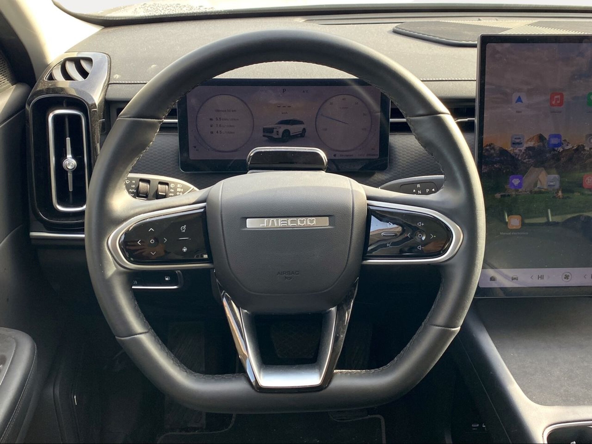 Foto 11 del anuncio Jaecoo 7 PHEV Select 1.5 TGDI+1DHT 255kW FWD  de Ocasión en Madrid