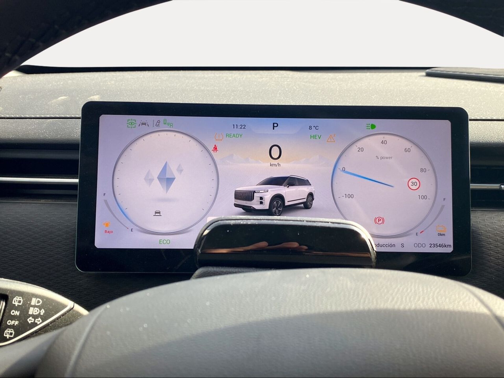 Foto 12 del anuncio Jaecoo 7 PHEV Select 1.5 TGDI+1DHT 255kW FWD  de Ocasión en Madrid
