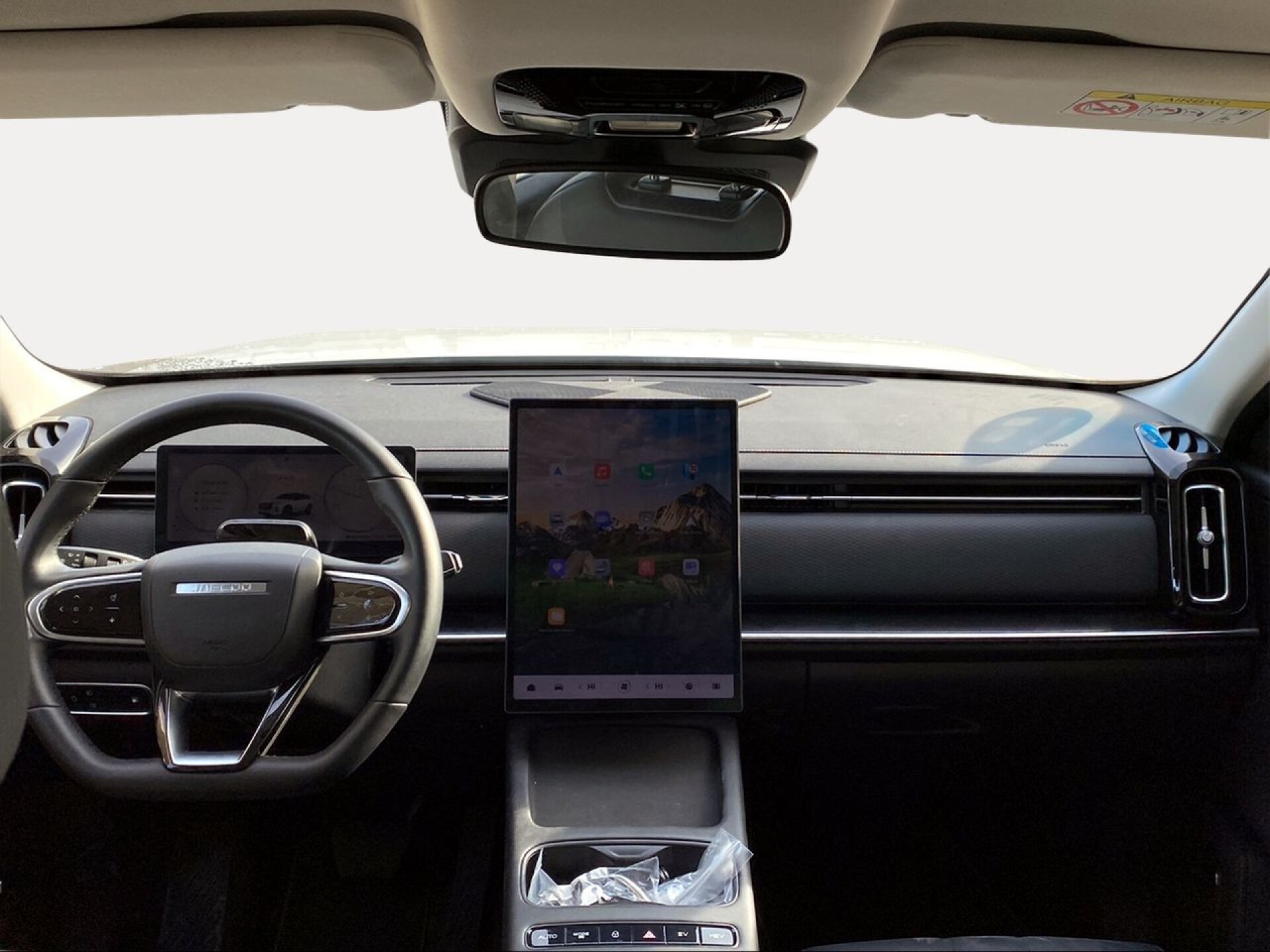 Foto 10 del anuncio Jaecoo 7 PHEV Select 1.5 TGDI+1DHT 255kW FWD  de Ocasión en Madrid