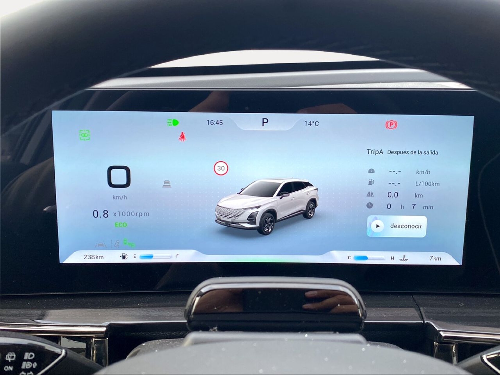 Foto 12 del anuncio Omoda 5 Premium 1.6 TGDI 108kW (145cv)  de Ocasión en Madrid