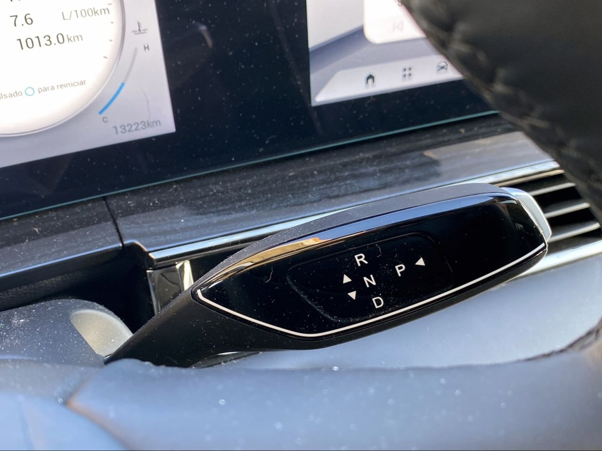 Foto 14 del anuncio Omoda 5 MY25 - Premium 1.6 TGDI 108kW (145cv)  de Ocasión en Madrid