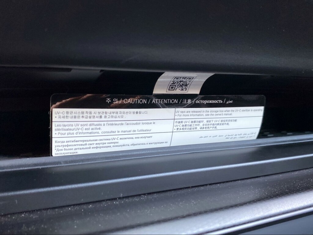 Foto 23 del anuncio Hyundai Santa Fe PHEV 1.6T 253CV 4X4 AT Calligraphy Ll.Di  de Ocasión en Madrid