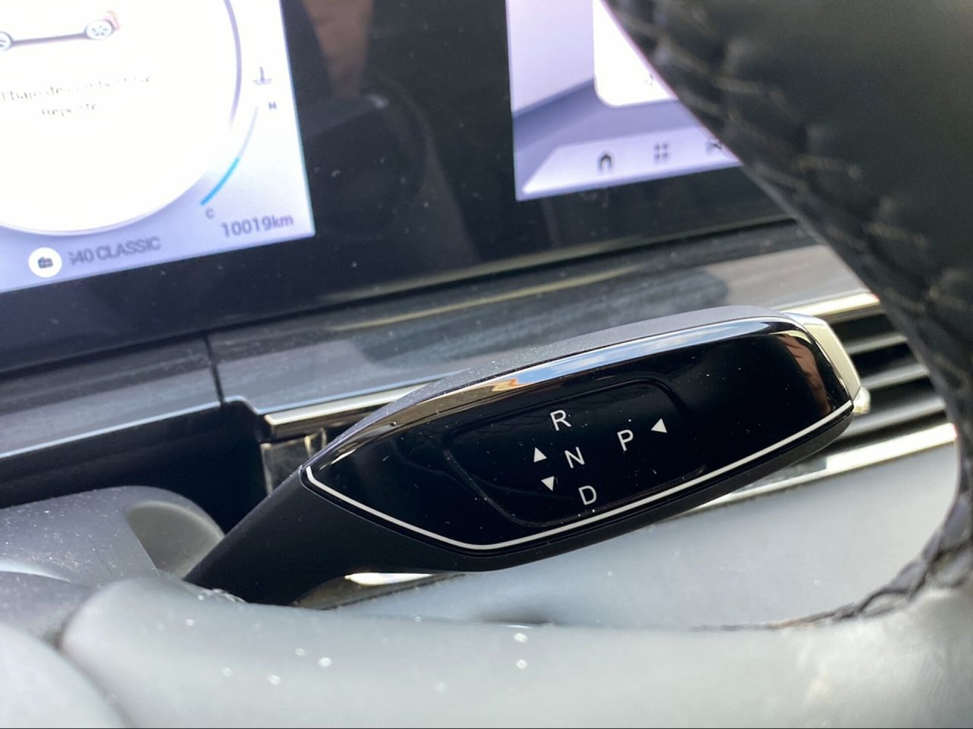 Foto 14 del anuncio Omoda 5 MY25 - Premium 1.6 TGDI 108kW (145cv)  de Ocasión en Madrid