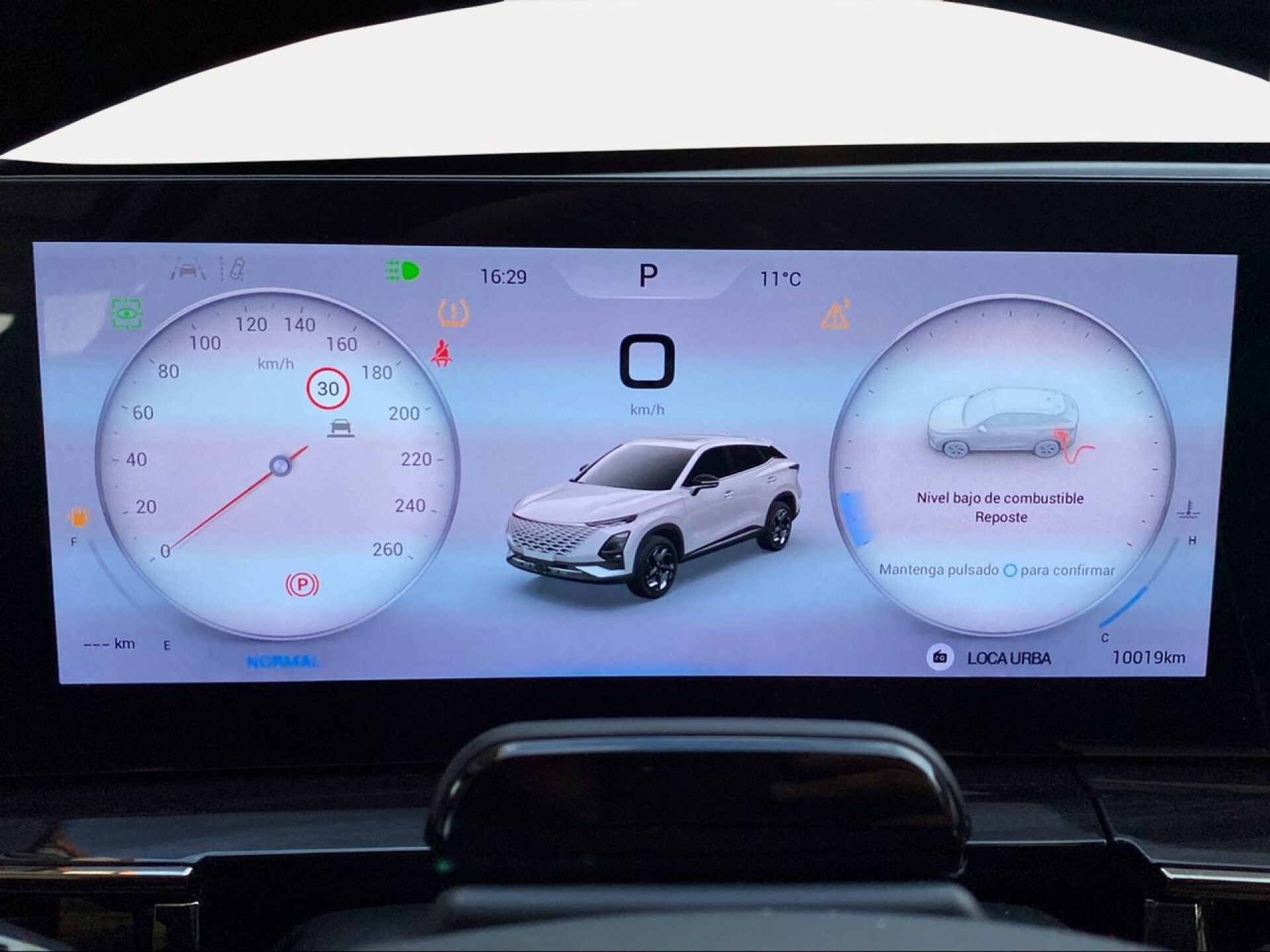 Foto 12 del anuncio Omoda 5 MY25 - Premium 1.6 TGDI 108kW (145cv)  de Ocasión en Madrid