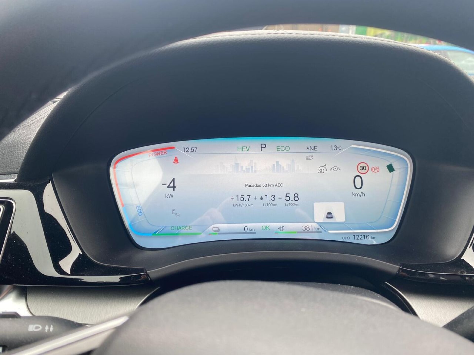 Foto 6 del anuncio BYD Seal U DM-i Design  de Ocasión en Madrid