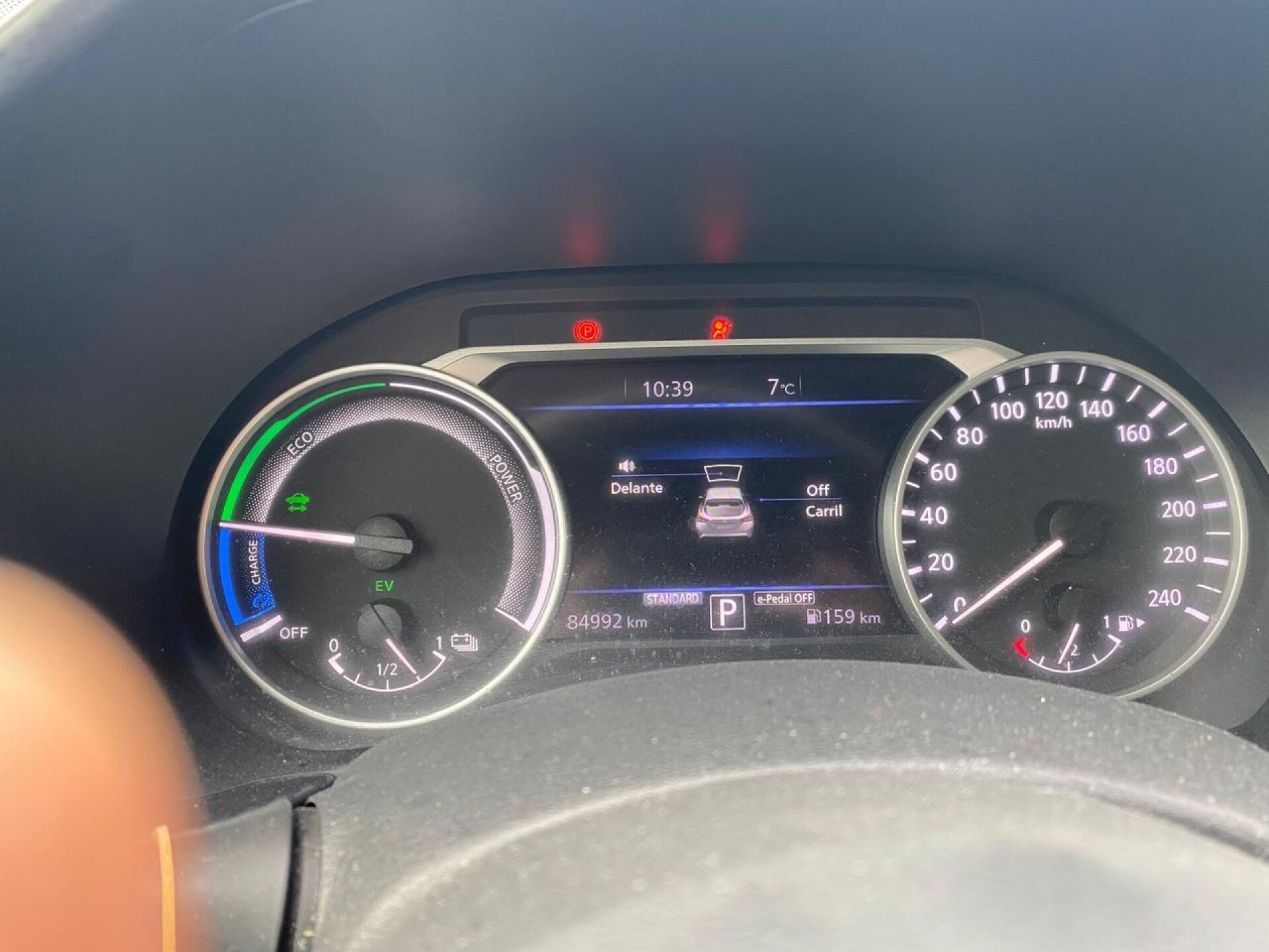 Foto 6 del anuncio Nissan Juke 1.6 Hybrid 105kW(145CV) Première Edition  de Ocasión en Madrid