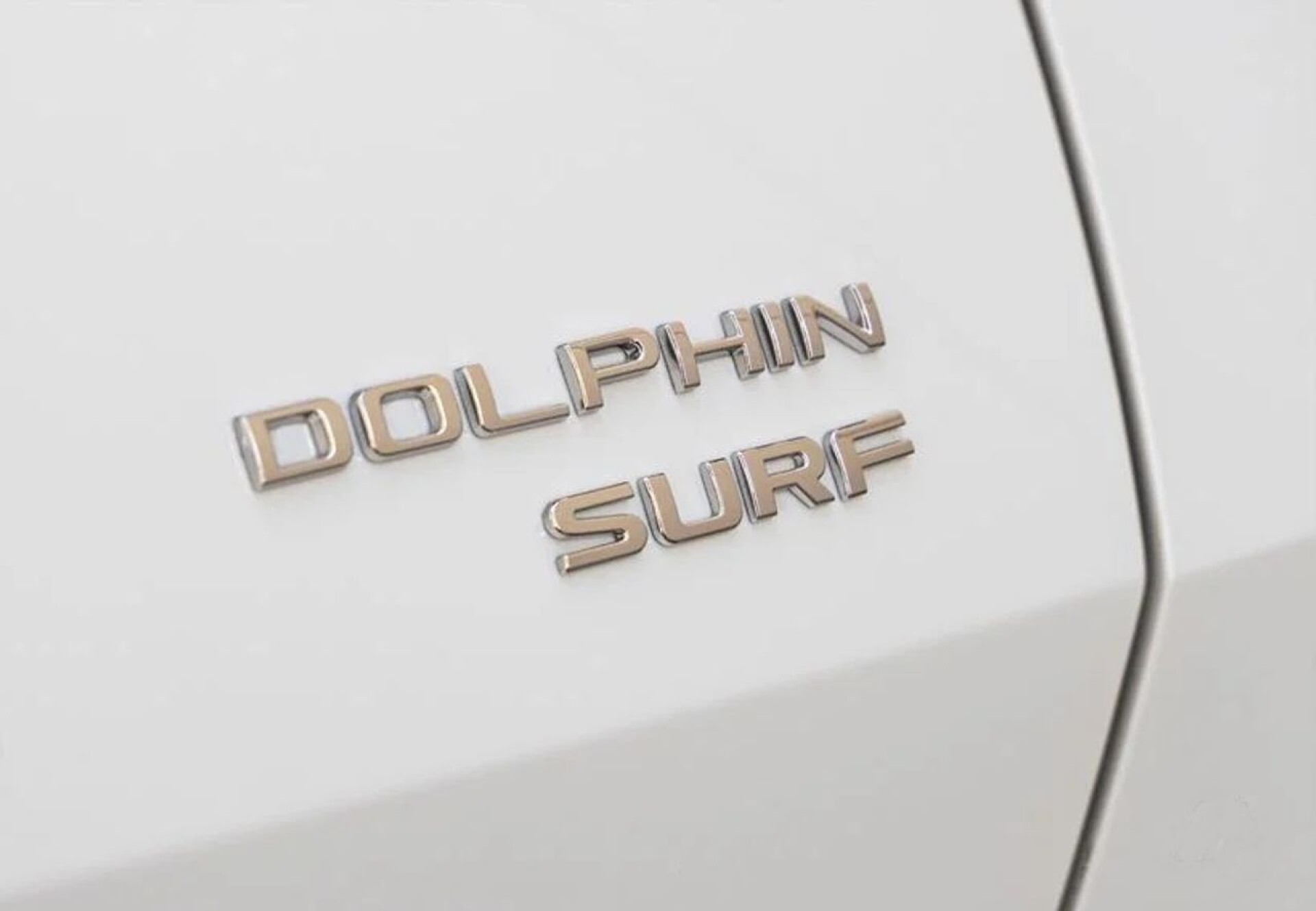 Foto 14 del anuncio BYD Dolphin Surf Comfort  de Ocasión en Madrid