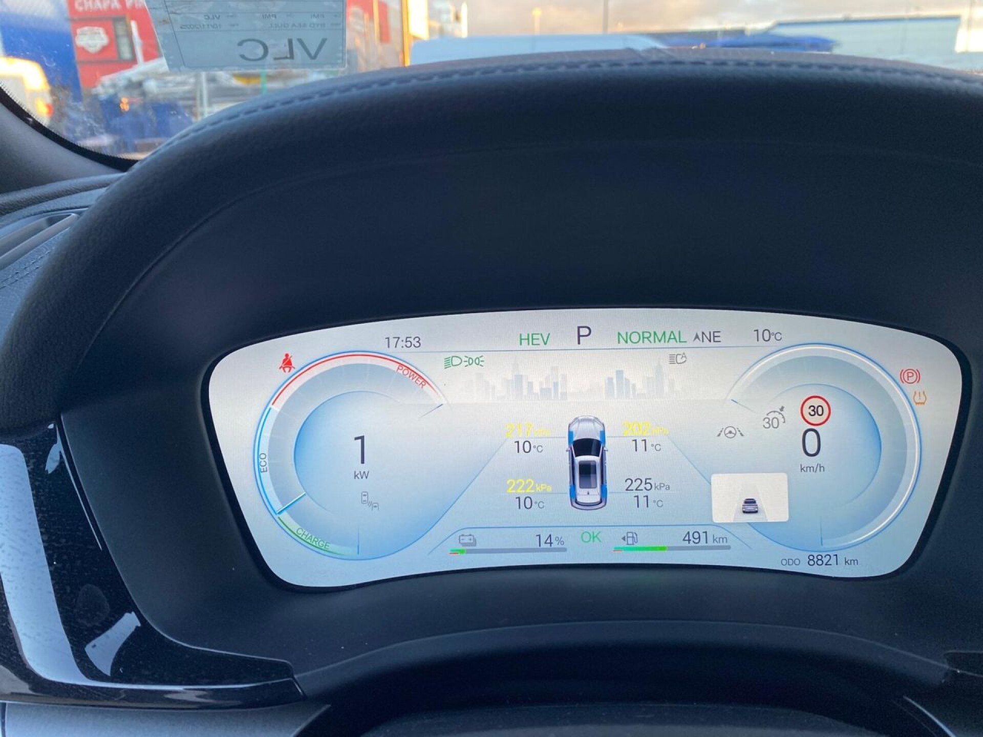 Foto 18 del anuncio BYD Seal U DM-i Comfort  de Ocasión en Madrid