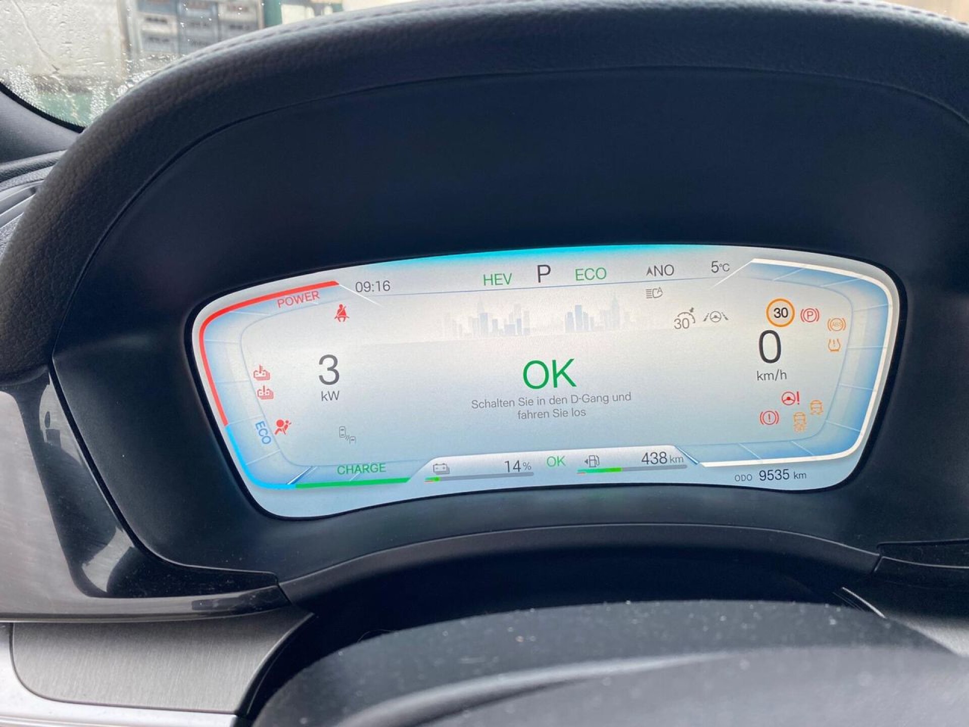 Foto 12 del anuncio BYD Seal U DM-i Comfort  de Ocasión en Madrid