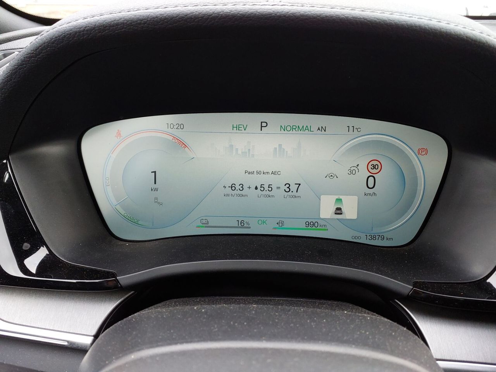 Foto 5 del anuncio BYD Seal U DM-i Comfort  de Ocasión en Madrid