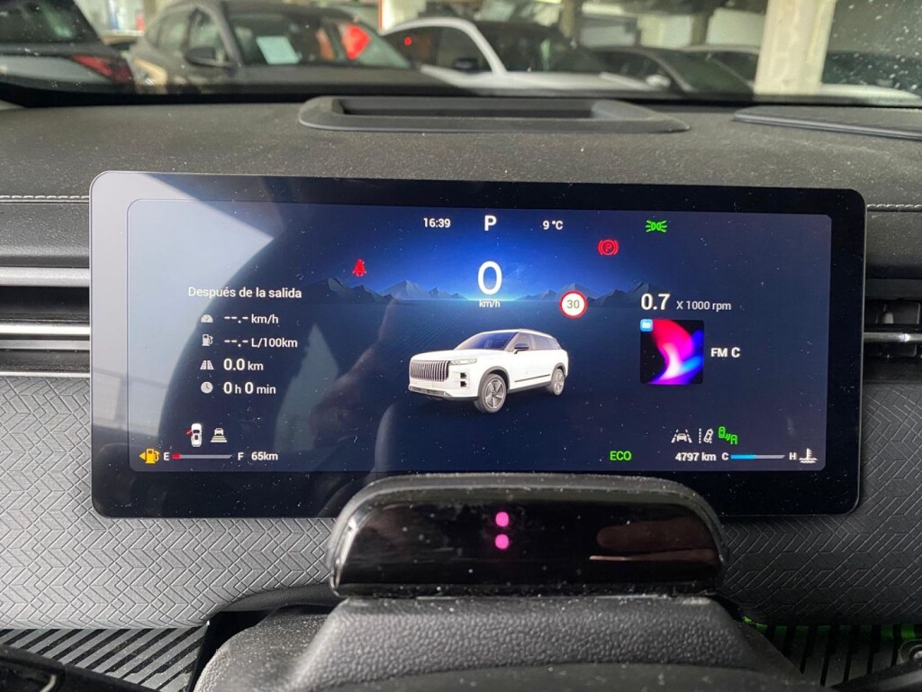 Foto 12 del anuncio Jaecoo 7 Exclusive 1.6 TGDI 108kW (145CV) AWD AUT de Ocasión en Madrid