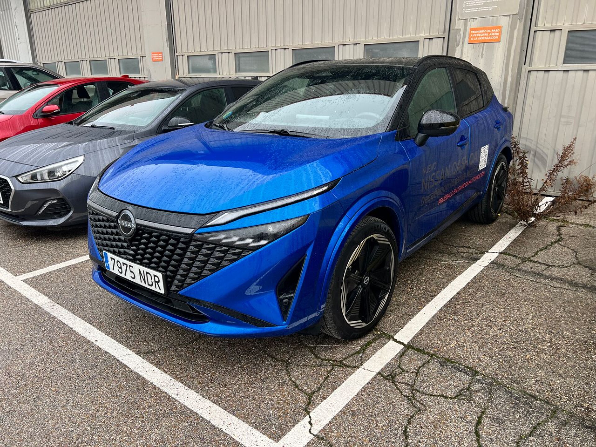 Foto principal del anuncio Nissan Qashqai DIG-T 103kW (140CV) mHEV 4x2 N-Design  de Ocasión en Madrid