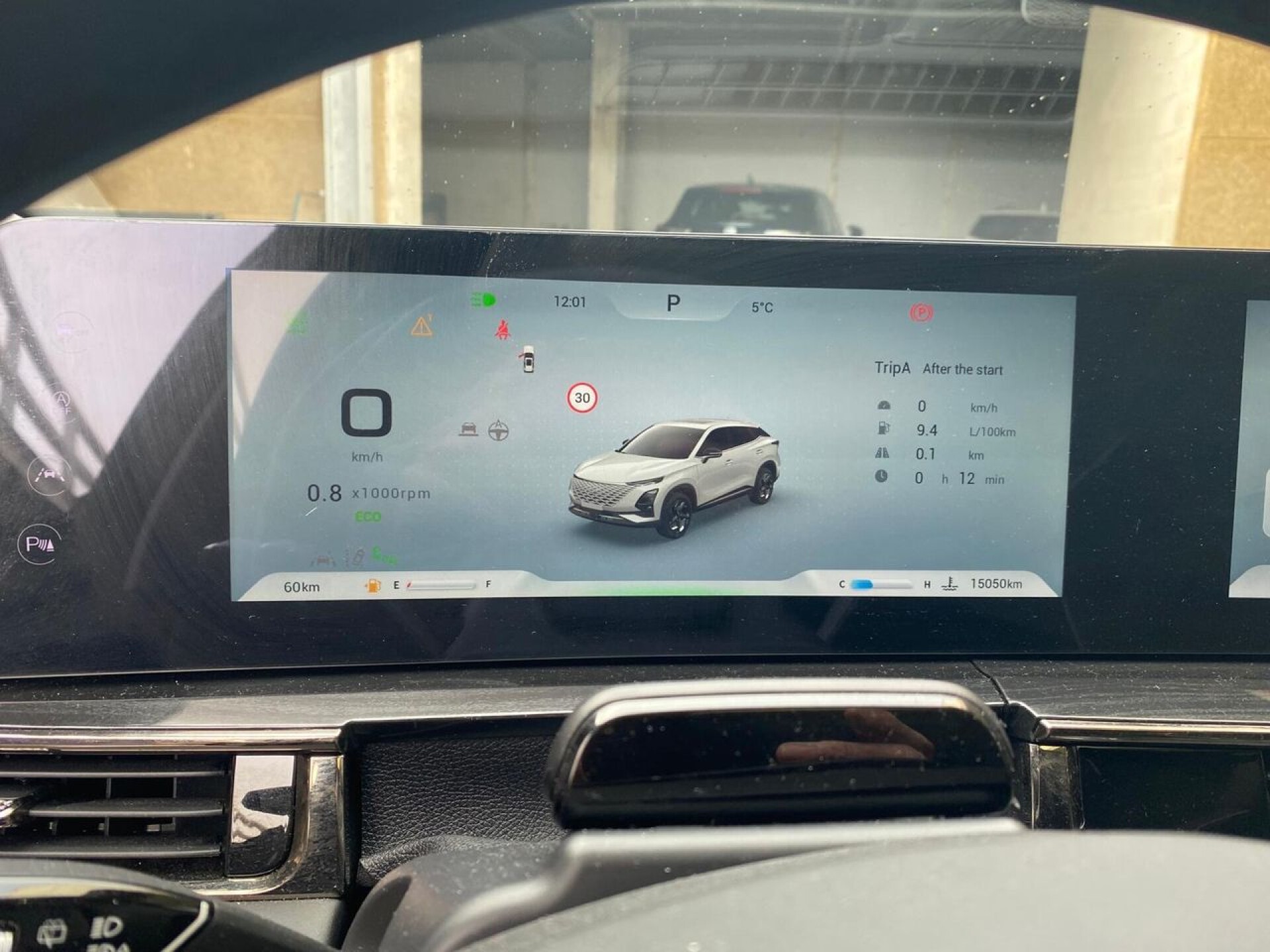 Foto 6 del anuncio Omoda 5 MY25 - Premium 1.6 TGDI 108kW (145cv)  de Ocasión en Madrid