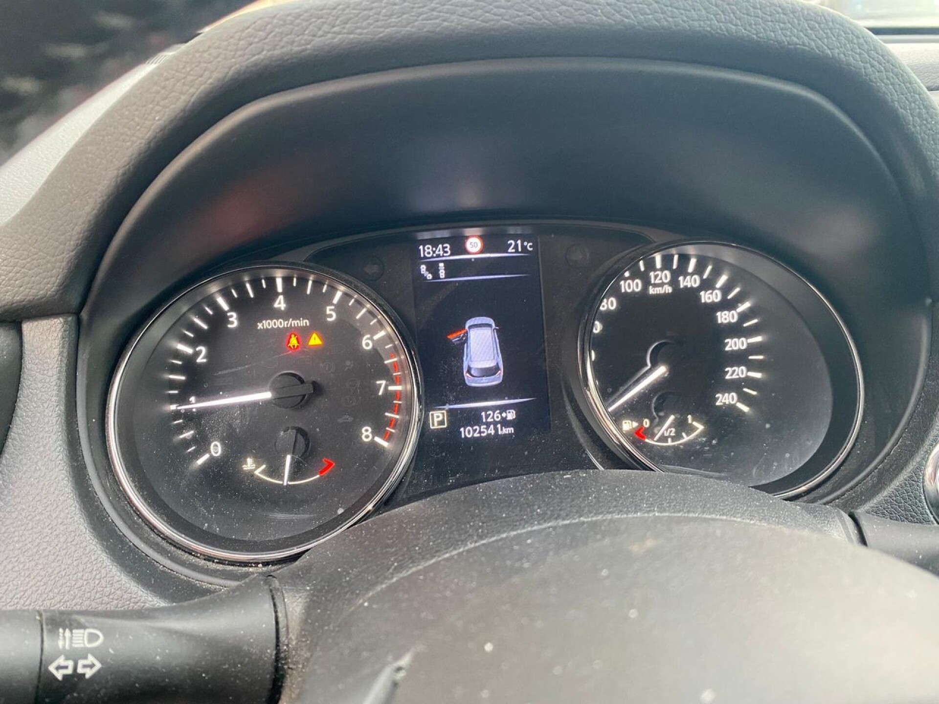 Foto 6 del anuncio Nissan X-Trail 5P DIG-T 120 kW (160 CV) E6D DCT N-TEC  de Ocasión en Madrid