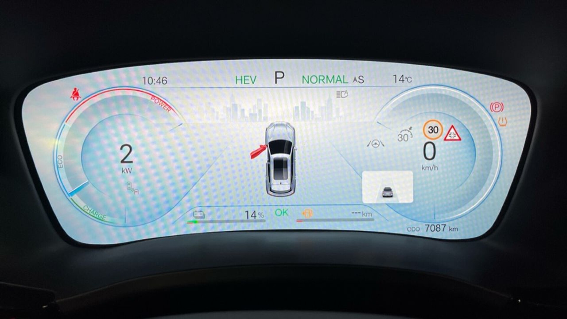 Foto 12 del anuncio BYD Seal U DM-i Comfort  de Ocasión en Madrid