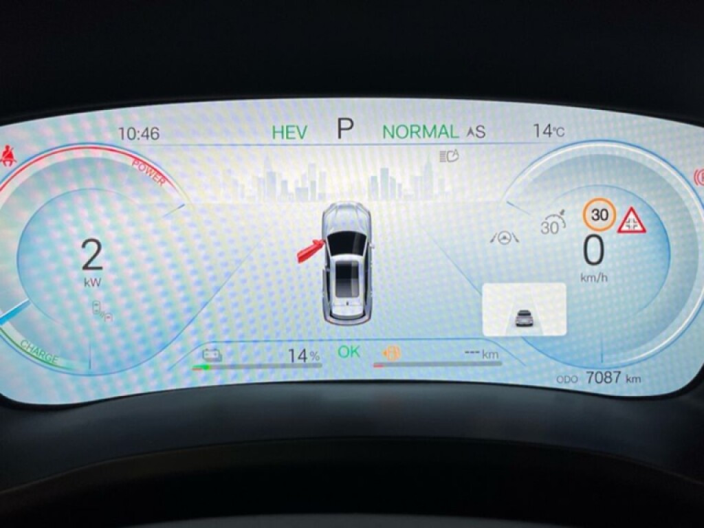 Foto 12 del anuncio BYD Seal U DM-i Comfort  de Ocasión en Madrid