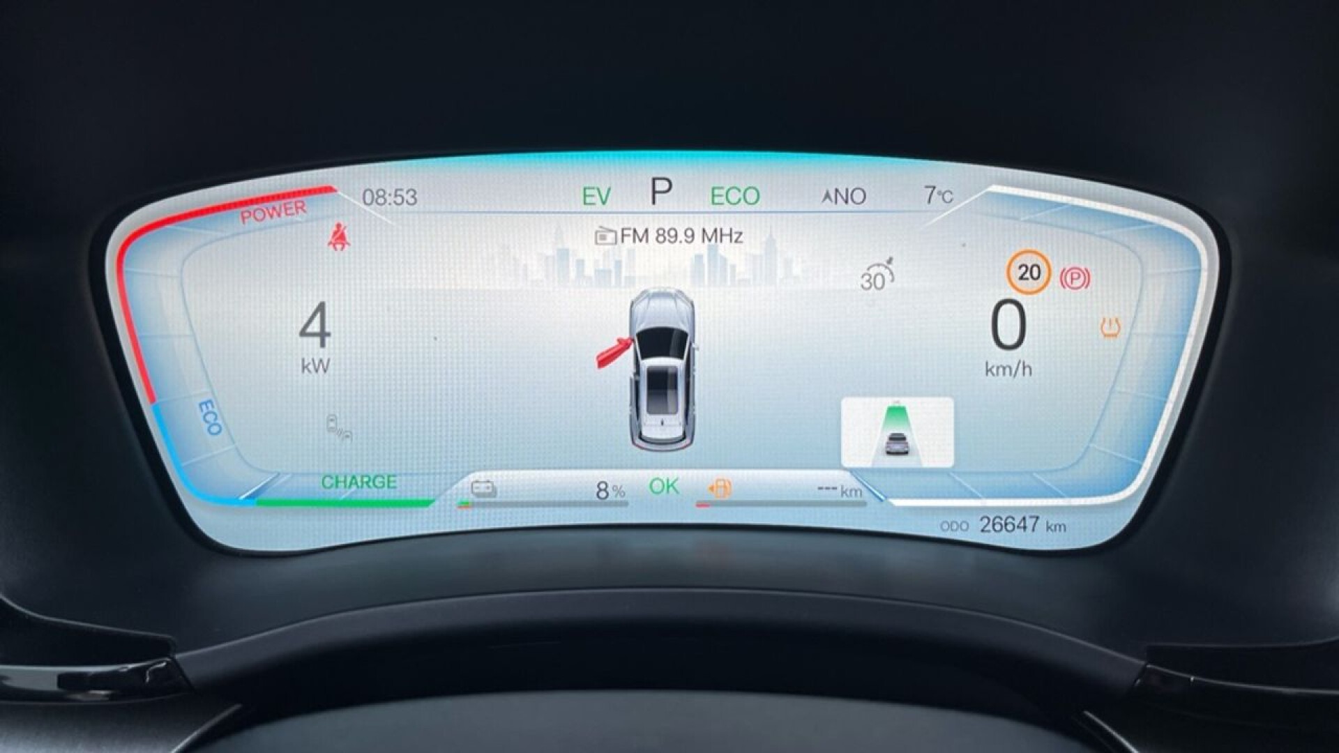 Foto 11 del anuncio BYD Seal U DM-i Comfort  de Ocasión en Madrid