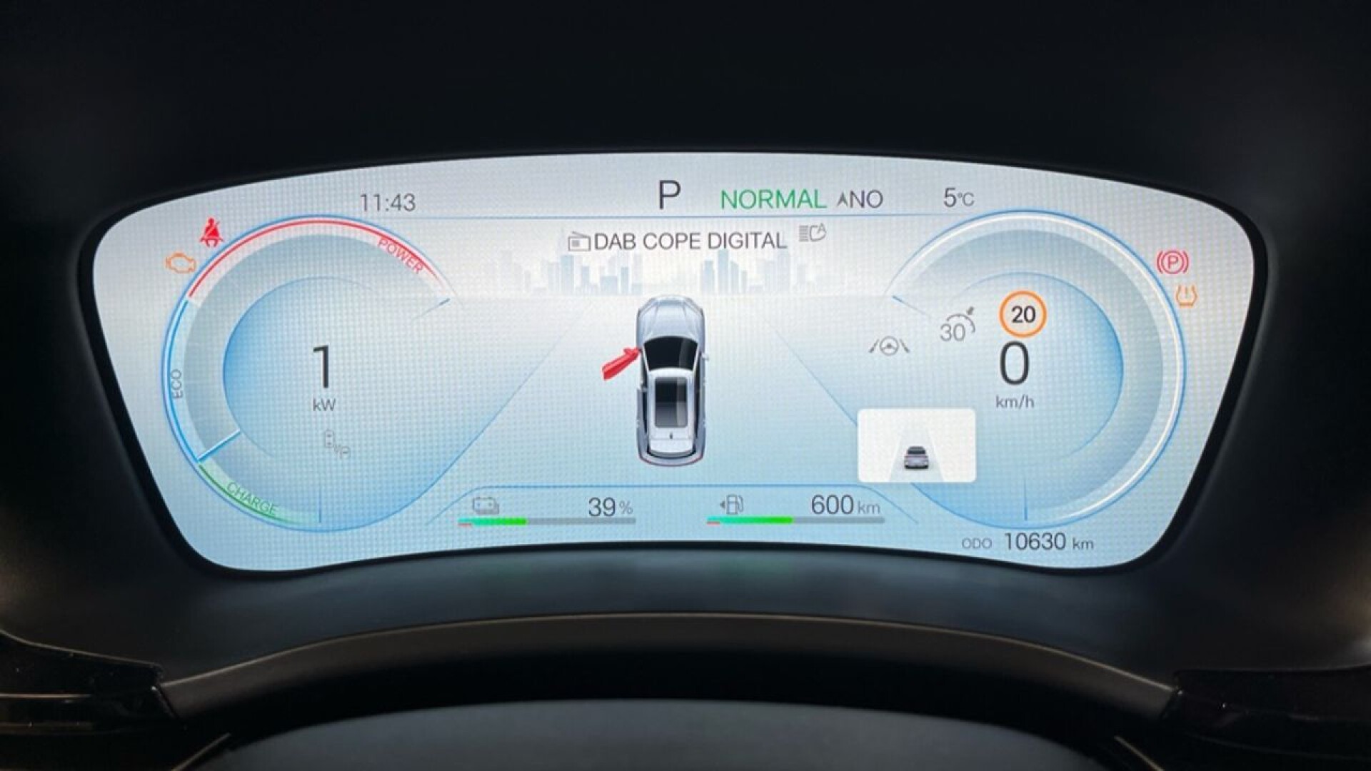 Foto 11 del anuncio BYD Seal U DM-i Comfort  de Ocasión en Madrid