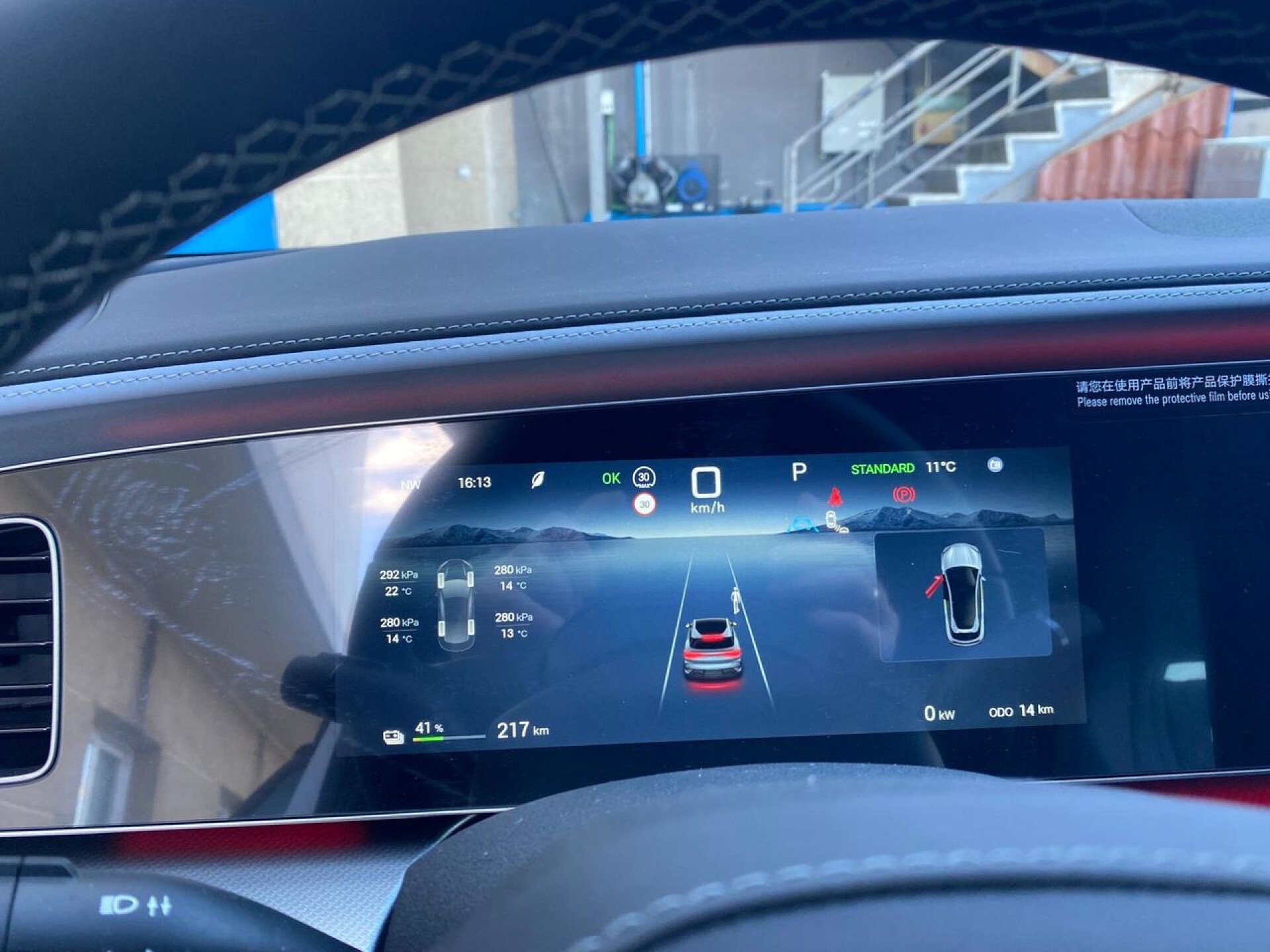 Foto 15 del anuncio BYD Sealion 7 83 kWh Comfort  de Ocasión en Madrid