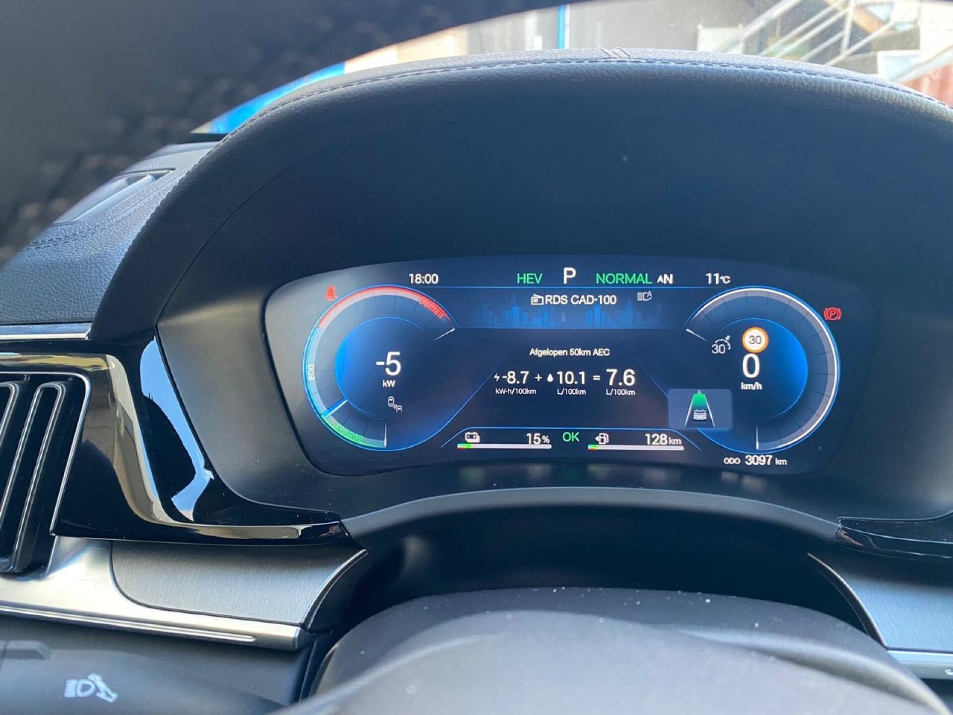 Foto 6 del anuncio BYD Seal U DM-i Comfort  de Ocasión en Madrid