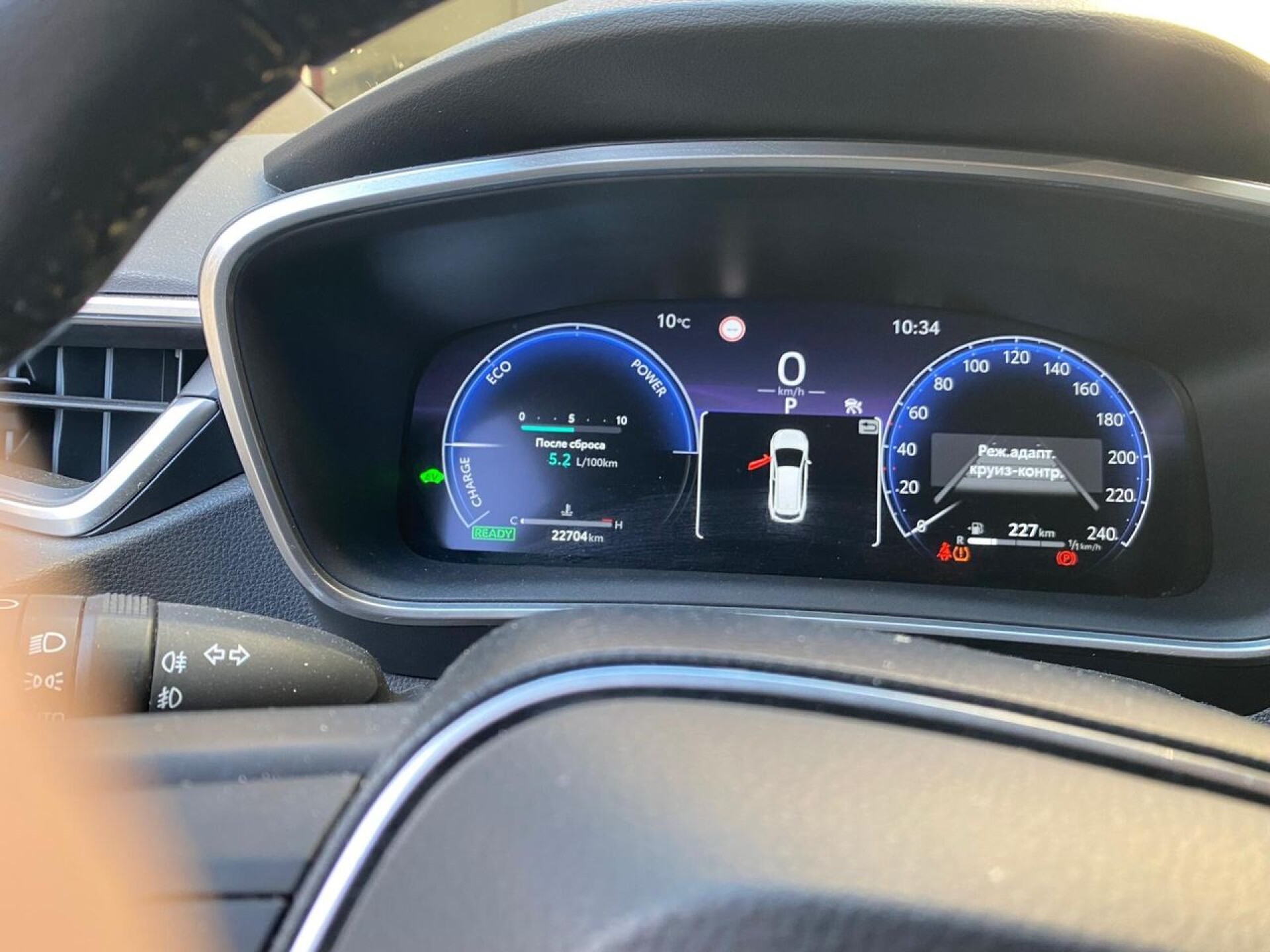 Foto 15 del anuncio Toyota Corolla 140H Active Plus Touring Sport  de Ocasión en Madrid