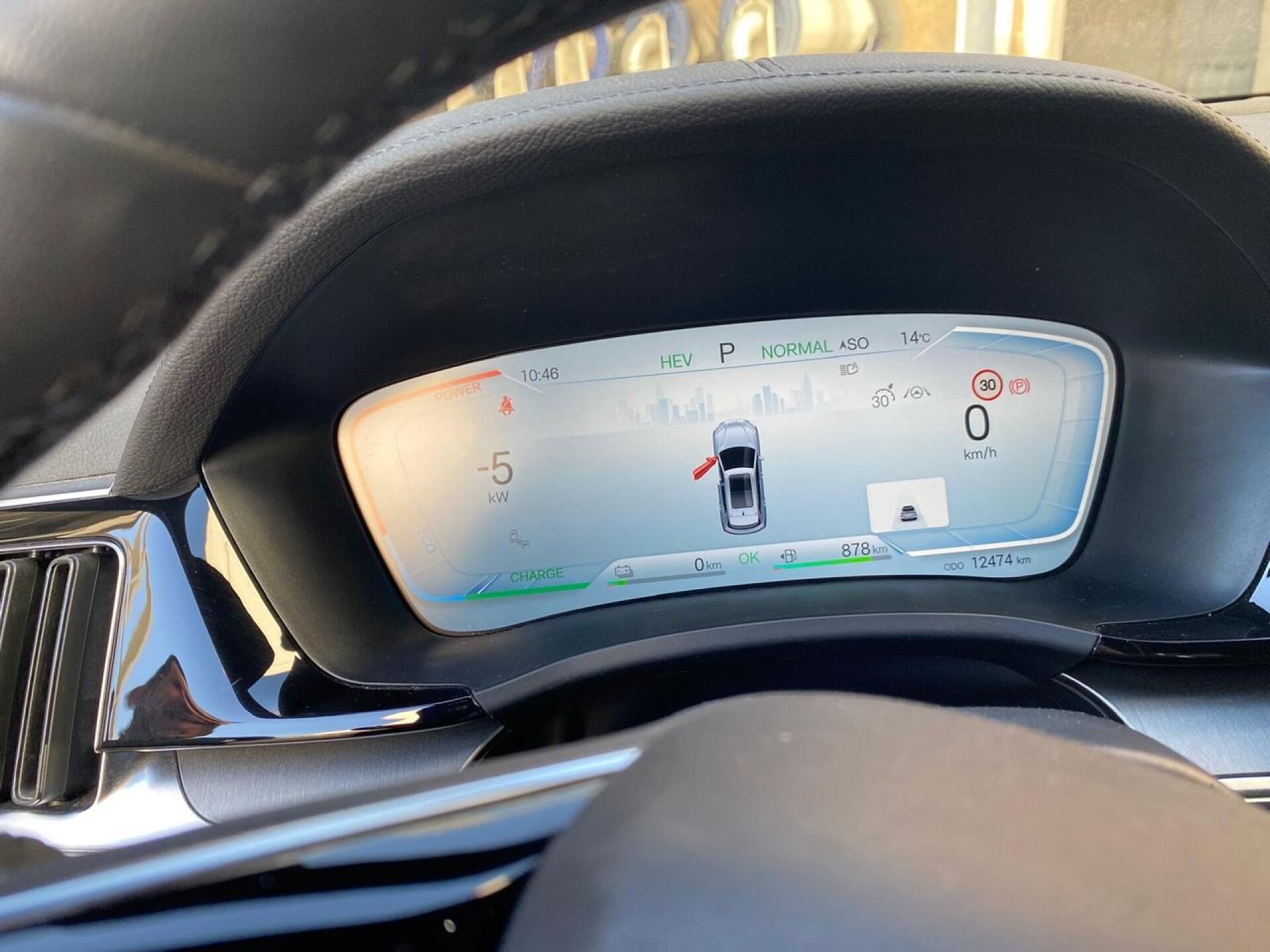 Foto 17 del anuncio BYD Seal U DM-i Comfort  de Ocasión en Madrid