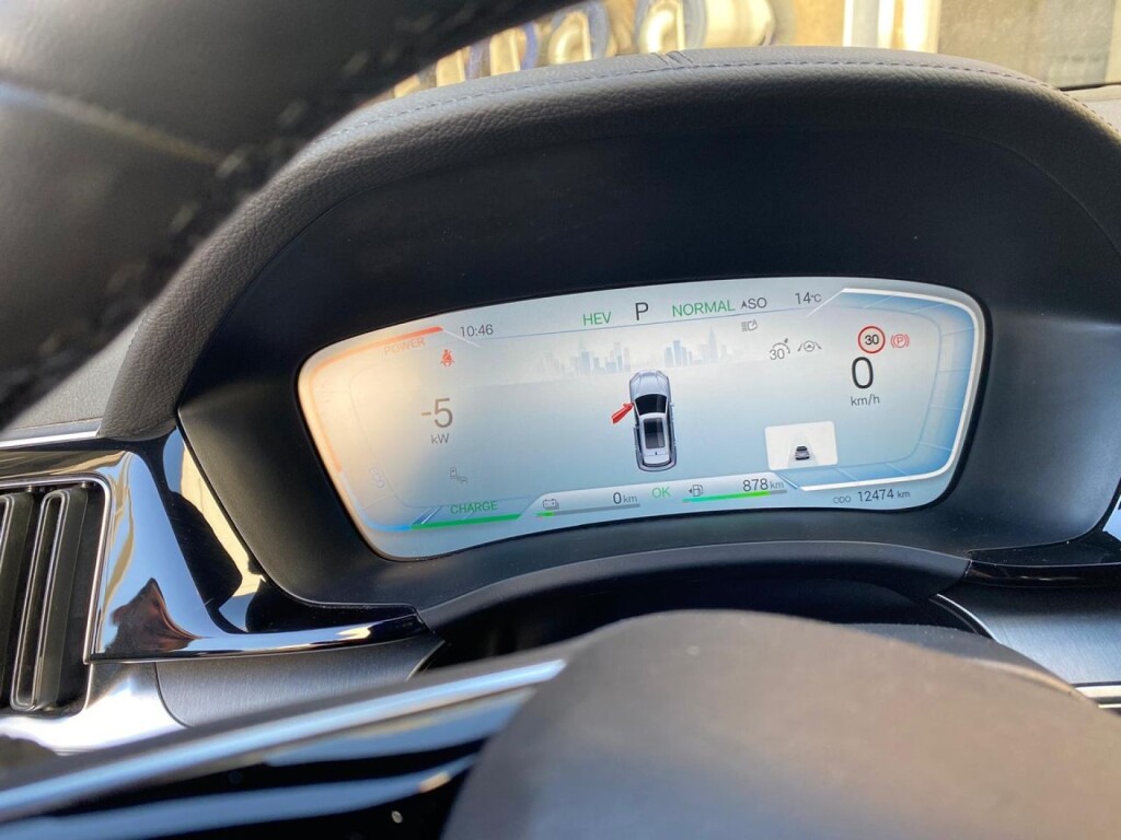 Foto 17 del anuncio BYD Seal U DM-i Comfort  de Ocasión en Madrid