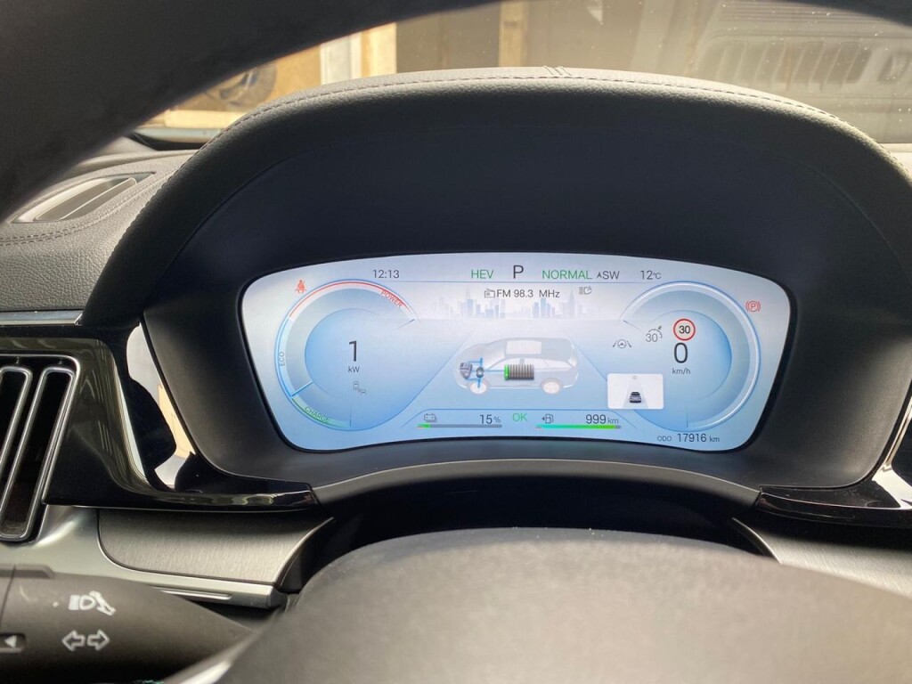 Foto 6 del anuncio BYD Seal U DM-i Comfort  de Ocasión en Madrid