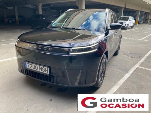 Imagen placeholder del coche